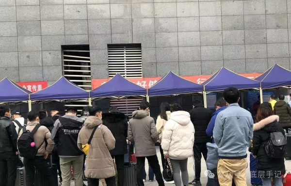 流浪五年（11）：遭受社会毒打之七——不是不想干，而是干不了