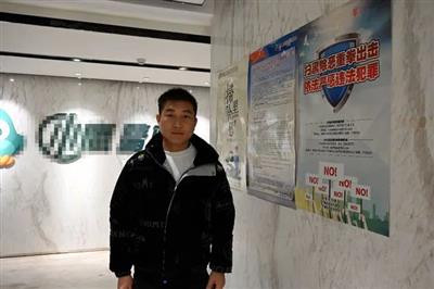 被“黑社会”扔下高楼重伤的杨银宝,追凶十年追了个寂寞