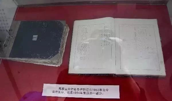 这份万民摁下的红手印书,羞红了谁的脸?!