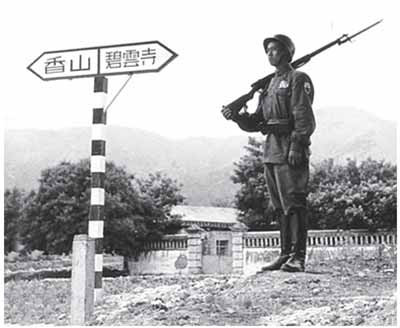中共历史上的三所劳动大学