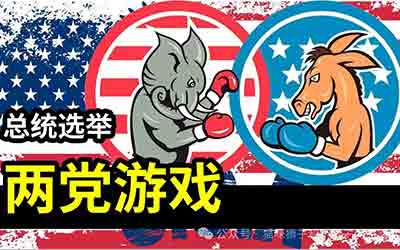 它不仅要解放美国人民,也必将为彻底埋葬帝国主义体系、实现人类的普遍解放,贡献其决定性的力量。