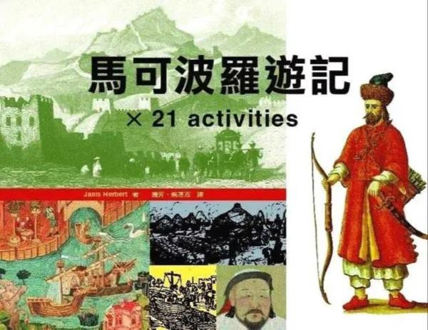 美国白人男性:中国男人不配拥有中国女人!
