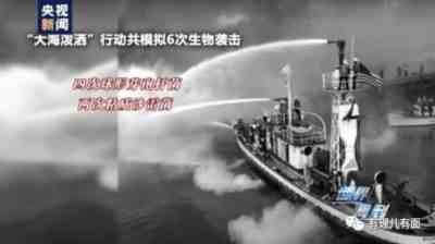 或许此次俄乌军事冲突正是上述所有谜团的转机,让我们再一次看清美国所谓“自由”与“人权”的真实面目——惯于屠杀的殖民主义与奉行种族清除的纳粹主义。