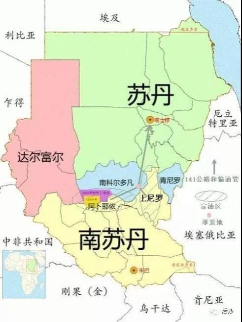中国就苏丹“政变”表态,这个国家吃错了什么药?