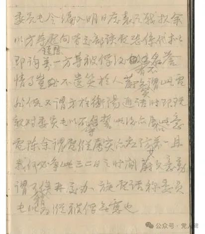 如果说原先还是“抗日遮百丑”,如今都要罔顾事实,拔高到抹杀军队的阶级性,那我就很有必要讲讲,什么才是真正的“人民子弟兵”。