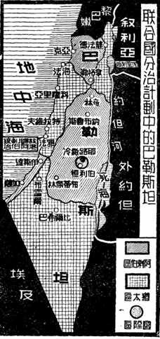 浅谈巴以冲突,应该支持谁 之一