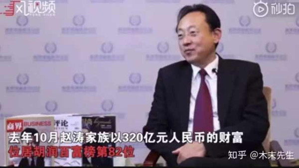 看看，满口的梦想、奋斗、努力、自己打造事业.....然而，赵老爷是靠650万美元的大手笔开路，才让”普通女孩“成为“美国高考状元”上了斯坦福的。
