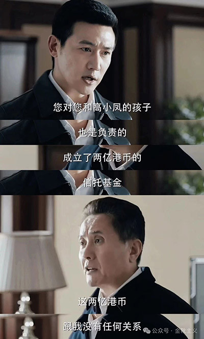 它是中国收入分配制度改革的关键一步，是规范财富积累机制的重要抓手，更是社会主义本质要求在税收领域的具体体现。