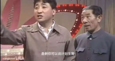 已发放的二胎补贴也要追回？那之前交的罚款谁能退一下？