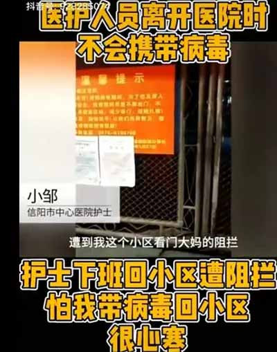 我们和从前任何体系最大的区别就是———他们是“给我上”，我们是“跟我上”。危急时刻，旧军队都是拉上督战队威胁自己人；而伟大的红军是政委同志一跃而起，带头冲出战壕……