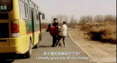 《bus44》这样的反映知识精英和资产阶级意识形态的影片,值得一看,但更应该进行甄别。
