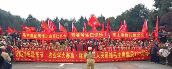 您离开五十年了,拿什么献给您——我最敬爱的毛主席!