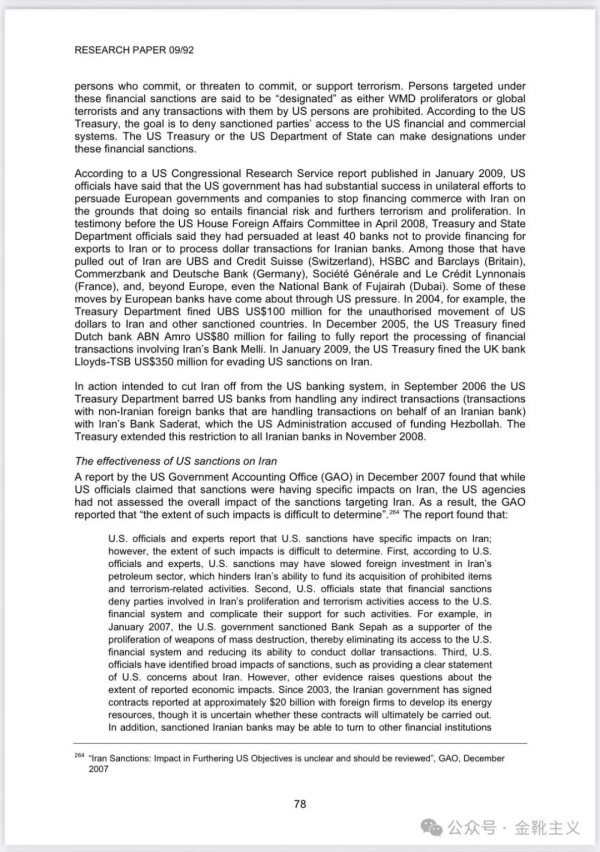 一切问题的关键在政治,一切政治的关键在民众,不解决要不要民众的问题,什么都无从谈起。