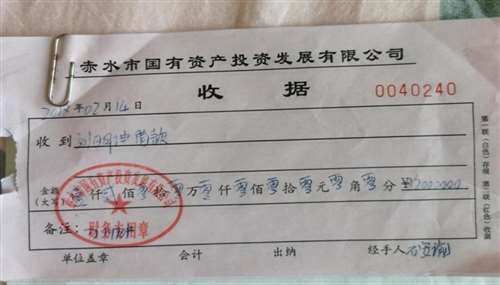 人民政府岂能失信于民?