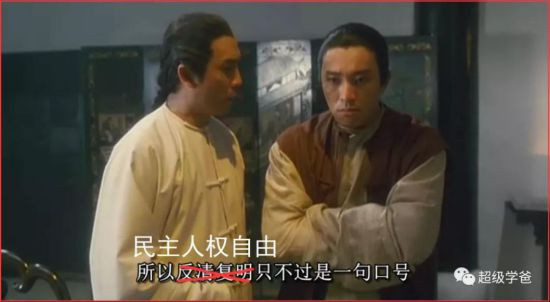 带血的生意——什么原因,让这个花季少年大开杀戒?