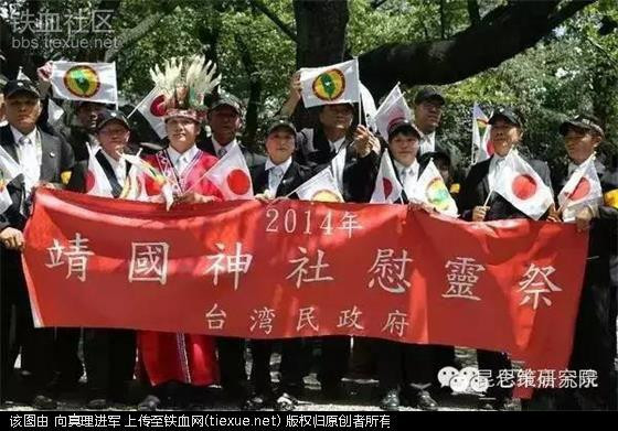 站在中国人民的立场看待台湾大选问题——难难问良之六十二(图文)