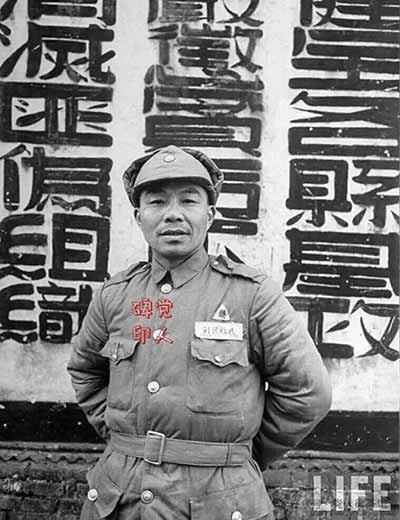 “同志，请给俺报仇啊！”