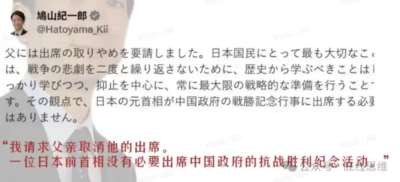 郑若麟:解构“精神殖民”谎言,一场隐形的“上甘岭战役”已打响