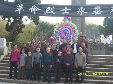 海岛村民清明节自动到烈士墓祭拜英烈