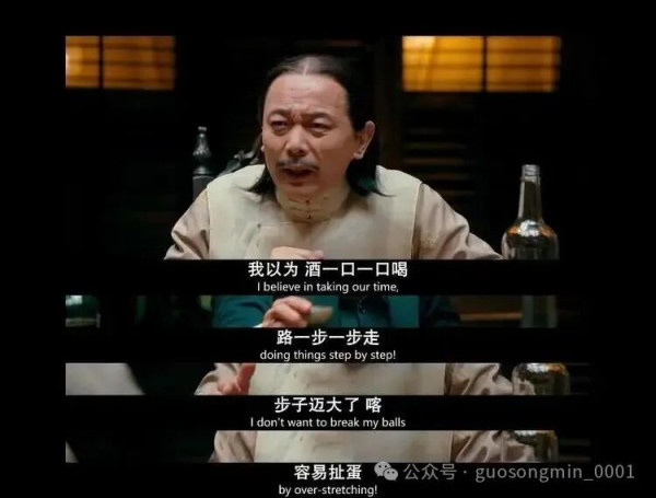 肖大力对冯静波的追踪，在建国初是政治性的，八十年代则变成个人性的。
