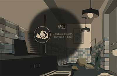 游戏《隐迹囚笼》众筹 | 起底中国特色教育的kk园区