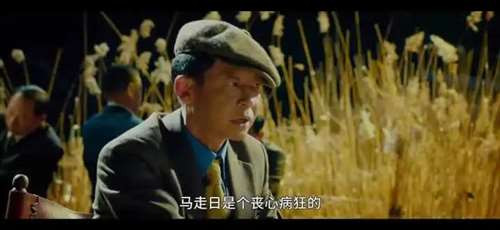教育容易产生抵触心理,读书容易让人思辨,唯有电影、电视剧这种视觉艺术,短时间一下子就能触及灵魂,改变一代人……这就叫“办大事还是得靠搞艺术的”。