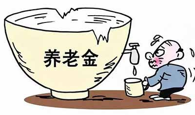 【一周怪事】女服务员被逼下跪,举刀怒砍