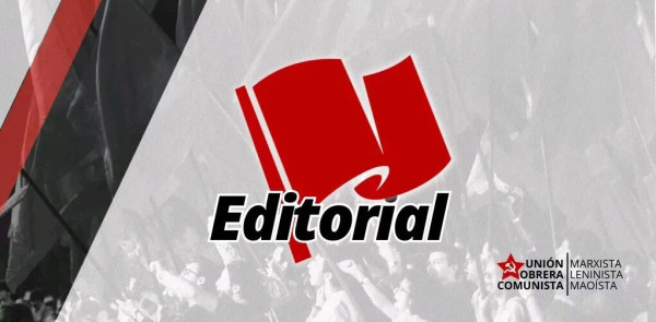 世界已成熟于革命：我们需要世界无产阶级协会