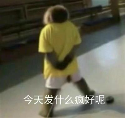 这么一大碗粥,其他和尚可都看着呢。