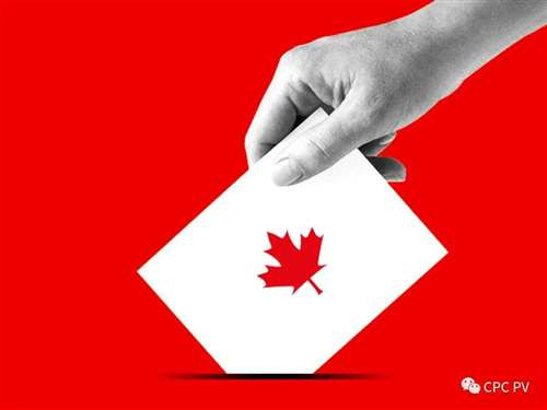 加拿大共产党公布2021年联邦大选总结报告