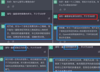 我还是那句话,是中国人就要有中国立场,就要对中国忠诚,“专家”也不能例外。认知有问题不是什么大事,但立场有问题那可就无可救药了。