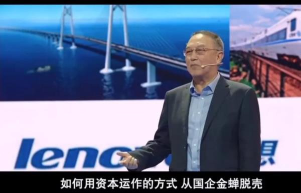我建议柳教主不要瞎折腾,以他的财力和威望,不如养门客三千,买通天下的“乏走狗”,编修一部《柳氏春秋》,把他柳家近现代三百年的丰功伟绩都写出来,如镇江柳昕的“保婴堂”善举,如柳恂的大烟馆生意,如柳传志如何用负债的香港企业收购国有资产,如柳清的滴滴如何“收集用户数据,危害国家安全”.......这些事业,可不比什么“诚信”、“守时”、“契约精神”更传奇?更惊心动魄?