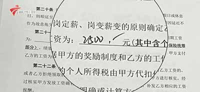 现在，大量中小学、国有企业、银行、医院等机构，大量使用劳务派遣，不仅时间上远远超过6个月的限定，而且在大量一线主力岗位使用，早就突破了法律规定的临时性、辅助性、替代性、10%这四个硬性约束。