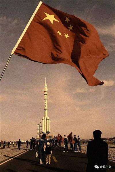 向“七一”勋章获得者陆元九同志致敬!