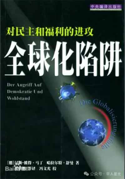 大学校园兴起“奶头乐”,不少学生深陷其中,涉及传说中的美国“阴谋”?!