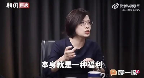 忽悠劳动人民，不正是“把奴隶变成奴才”么?完美地证明了“你们的灵魂是卑劣透顶的，你们的文化和学识统统不过是一种熟练的变相卖淫。”