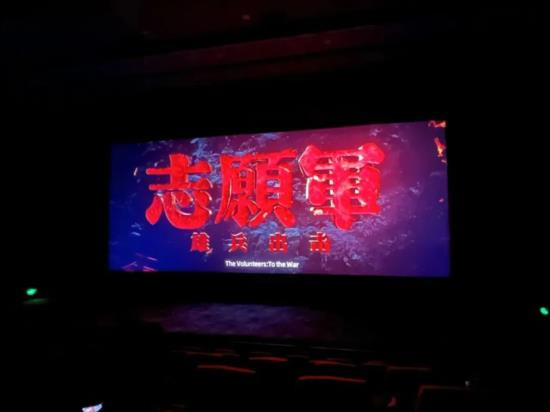 今天的日子,就是73年英烈们心中向往并为之奋斗流血的日子,英烈们的愿望得以实现,可以告慰英烈们的在天之灵。