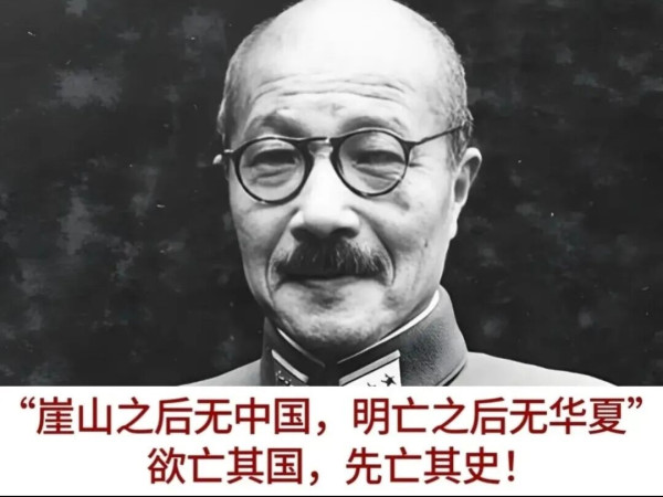一切混乱的病根都是缺失毛泽东思想。