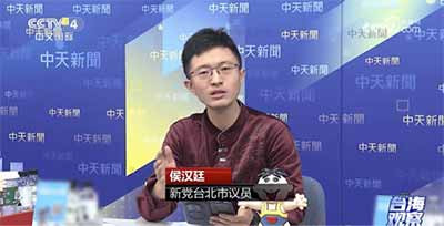 对台独顽固分子、台独首恶分子赖清德之流,不要挠头,台独的时间已经不多了。