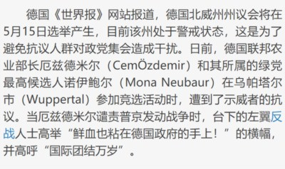 帝国主义打压中国,无非是想让中国永远充当世界工厂,持续剥削压榨中国的廉价劳动力,而不允许中国发展独立自主的经济来挑战他们在国际秩序中的统治地位。他们想剥削奴役中国人办却热烈欢迎,,而对于向他们俯首称臣的买并不是敌视每一个中国人。他们在中国获得的超额利润,也不是与所有国民共享,大部分进了垄断资产阶级的腰包,小部分用于收买国内的工人贵族,以分化瓦解其国内工人阶级的反抗来维持其统治稳固。