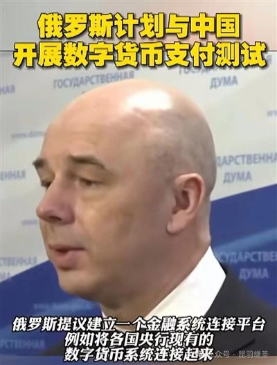 看,被殖民主义遮蔽了几百年的天,终于破开了一条口子,一道华光已经射了进来,——东方的天,快亮了。