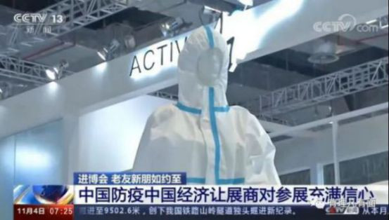 外国组织竟然要求香港“与病毒共存”！？
