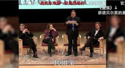 利用小说编造“岁月史书”、篡改历史,给年轻一代灌迷魂汤,让年轻人对革命年代、对共产主义产生排斥和恐惧,进而拒绝真正的觉醒,这才是莫言们最大的“价值”,这也是莫言被推上神坛、无比嚣张的真正原因。