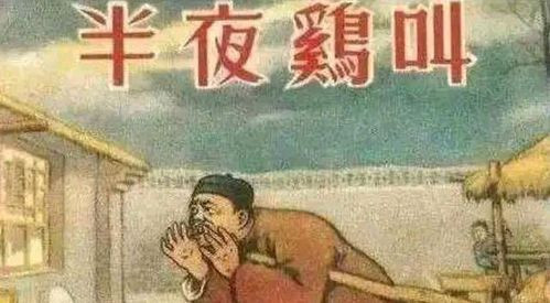最近的热播剧《生万物》又在宣扬这个论调，好在更多的打工牛马感觉到了不对劲的味道