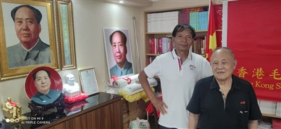 沉痛悼念林敏捷同志