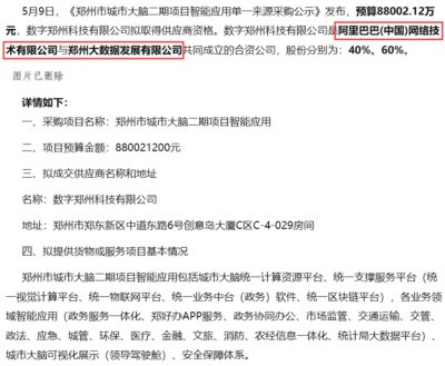 当人与人的关系被商品交换关系所掩盖,不仅是企业主与雇佣劳动者成了对立关系,劳动者与劳动者之间也成了竞争关系,单纯的道德说教又岂能堵住一个又一个制度漏洞呢?这就是我们在今天已经见不到“为了61个阶级兄弟”那样的场景的根本原因,也是私有制发展的必然结果。