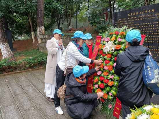 朔风寒雨祭忠魂——纪念杨开慧烈士英勇就义九十周年暨毛岸英烈士为国捐躯七十周年