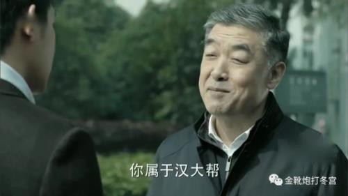 只有现实足以教育人心，足以让今人理解曾经那段历史的伟大与必须。