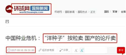 金融开放（国11条+7项）+发改委22条，你怎么看？