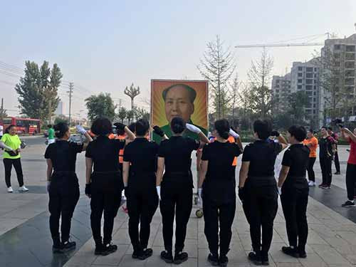 滑县人民隆重纪念毛主席逝世43周年和庆祝中华人民共和国成立70周年活动